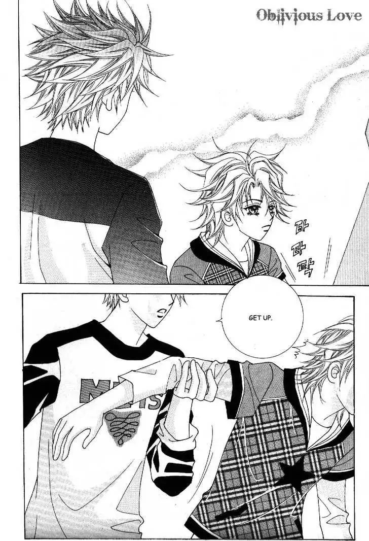 Boy of the Female Wolf Chapter 43 7